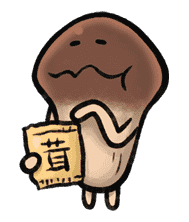 Nameko’s Harvest Festival sticker #5350