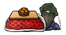 Nameko’s Harvest Festival sticker #5358