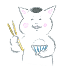 Kyou no Nekomura-san sticker #12701