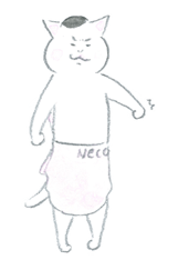 Kyou no Nekomura-san sticker #12706