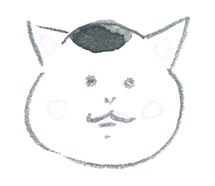 Kyou no Nekomura-san sticker #12717