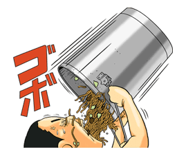 Super Radical Gag Family sticker #15099