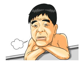 Super Radical Gag Family sticker #15103