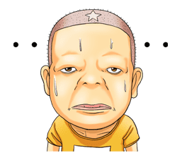 Super Radical Gag Family sticker #15106