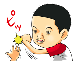 Super Radical Gag Family sticker #15110