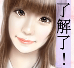 girls' romance sticker #13392311