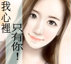 girls' romance sticker #13392312