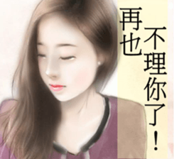 girls' romance sticker #13392322