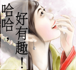 girls' romance sticker #13392327