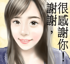 girls' romance sticker #13392328