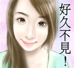 girls' romance sticker #13392337