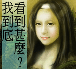 girls' romance sticker #13392341