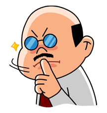 A Boss's Life sticker #9134