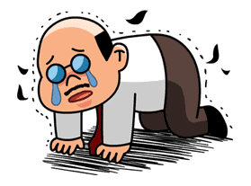 A Boss's Life sticker #9142