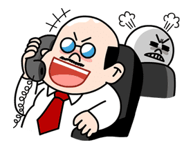 A Boss's Life sticker #9162