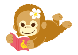 Baby Coco & Natsu sticker #9617