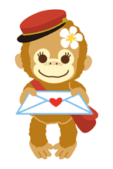 Baby Coco & Natsu sticker #9620