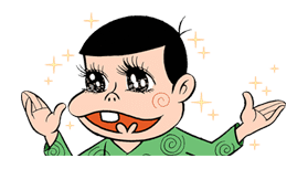 The Bakabon Family sticker #10917