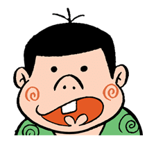 The Bakabon Family sticker #10935