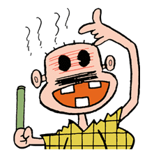 The Bakabon Family sticker #10939