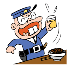 The Bakabon Family sticker #10949