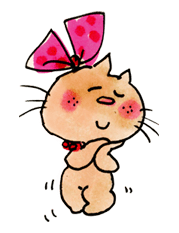 ADO MIZUMORI sticker #10966