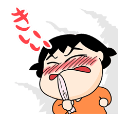 Damens Walker sticker #12497