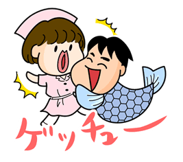 Damens Walker sticker #12502