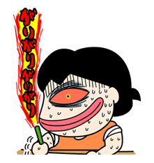 Damens Walker sticker #12510