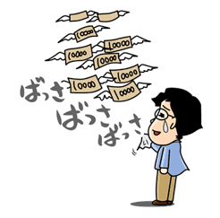 Damens Walker sticker #12511