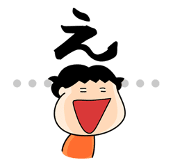 Damens Walker sticker #12512