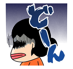 Damens Walker sticker #12513