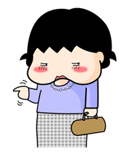 Damens Walker sticker #12514