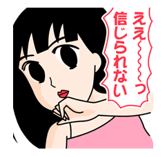 Damens Walker sticker #12519