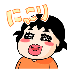 Damens Walker sticker #12520