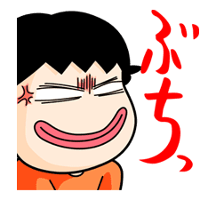 Damens Walker sticker #12524