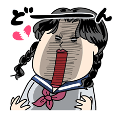 Damens Walker sticker #12527