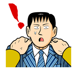 Shin Naniwa Kinyuudo Series sticker #13059