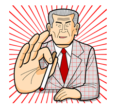 Shin Naniwa Kinyuudo Series sticker #13075