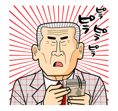 Shin Naniwa Kinyuudo Series sticker #13090