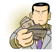 Shin Naniwa Kinyuudo Series sticker #13094