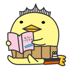 BARYSAN sticker #14180