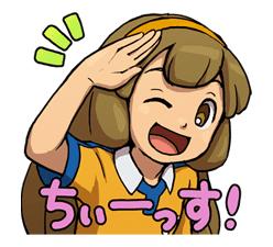 INAZUMA ELEVEN sticker #14200