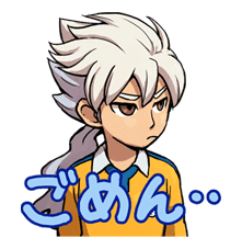 INAZUMA ELEVEN sticker #14204