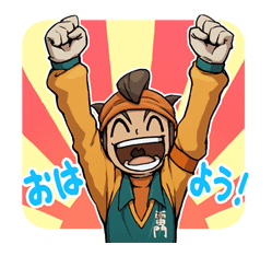 INAZUMA ELEVEN sticker #14211