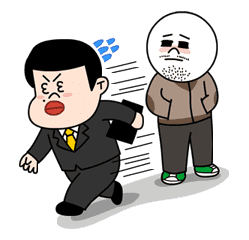 Moon’s Job Hunting Story sticker #7084