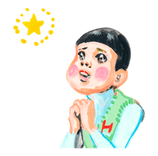 Keiko Sootome's Greetings sticker #9448