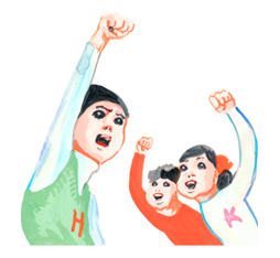 Keiko Sootome's Greetings sticker #9471