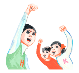 Keiko Sootome's Greetings sticker #9471