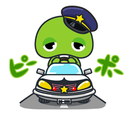 Gachapin & Mukku 2 sticker #11890